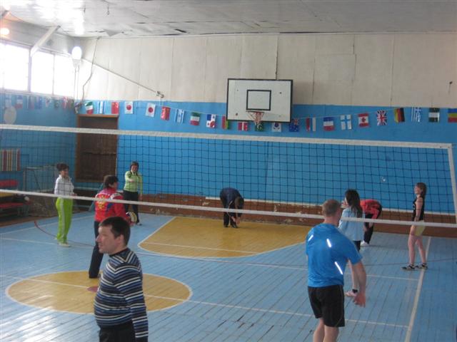 Волейбол (Small).jpg