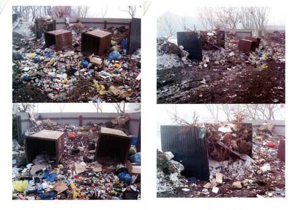 _12 апреля 2012.jpg